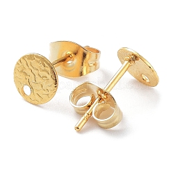 201 boucles d'oreilles à tige rondes et plates en acier inoxydable&nbsp;STAS-K259-18A-G
