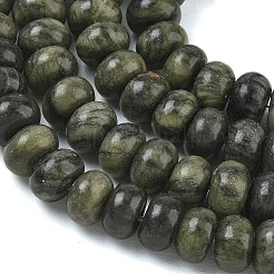 Perles de jade naturel chinois du sud en rangs&nbsp;GG-CBA9281-A04-5x8mm