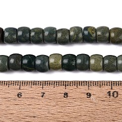 Brins de perles de jade shoushan naturel&nbsp;G-Q616-02A-08