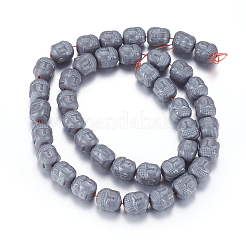 Non magnetici perle ematite sintetico fili&nbsp;G-P338-03B-8x9mm