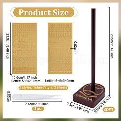 Baseball-Thema Kokosnuss braun Holz Ring Veranstalter Display steht&nbsp;RDIS-OC0001-06