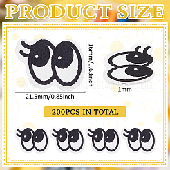 Patchs non tissés thermocollants/à coudre&nbsp;PATC-WH0016-14A