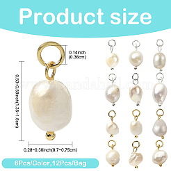 Breloques en perles d'eau douce de culture naturelle&nbsp;FIND-YW0004-29