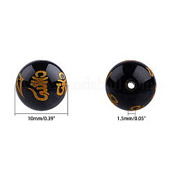 Natürliche Achat Perlen Stränge&nbsp;G-OC0001-37B-10mm