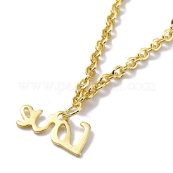 Bracciale con ciondoli in acciaio inossidabile 201 con albero&nbsp;BJEW-C019-26G