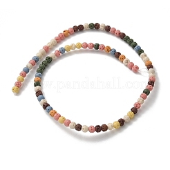 Brins de perles teintées en pierre de lave synthétique&nbsp;G-H311-08D-10