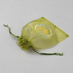 Organza-Kordelzugbeutel mit Blumendruck&nbsp;OP-WH0018-01B-02