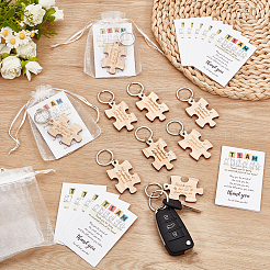 Porte-clés en bois&nbsp;KEYC-MA00013
