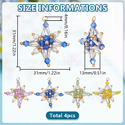 4 pendentif tétraptère en perles de verre&nbsp;PALLOY-GO00065