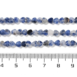Fili di perline di avventurina blu naturale tinte e riscaldate&nbsp;G-M403-A33-01