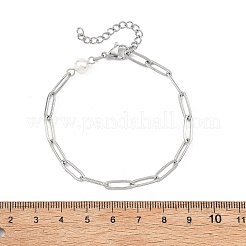 Bracelets pour femmes en perles de coquillage et chaîne trombone en acier inoxydable 304&nbsp;BJEW-JB13820