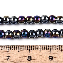 Fili di perline di vetro opaco placca&nbsp;GLAA-T032-P4mm-AB01
