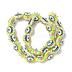 Perles de verre de peinture de cuisson&nbsp;LAMP-D004-04A