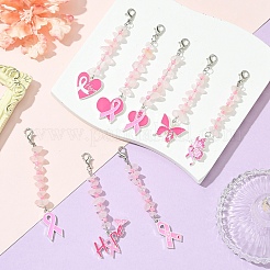 4 pz ottobre nastro rosa per la consapevolezza del cancro al seno ciondolo in lega smaltata decorazione&nbsp;HJEW-YW00081-01
