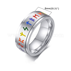 Arc-en-ciel couleur fierté drapeau rune mots odin norrois viking amulette émail anneau rotatif&nbsp;RABO-PW0001-037C