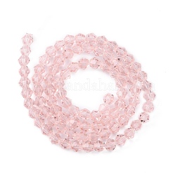 5301 perles bicône imitation cristal autrichien&nbsp;GLAA-S026-15