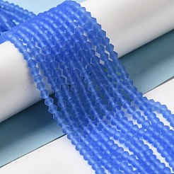 Imitano i fili di perle di vetro smerigliato del cristallo austriaco&nbsp;EGLA-A039-T2mm-MD07
