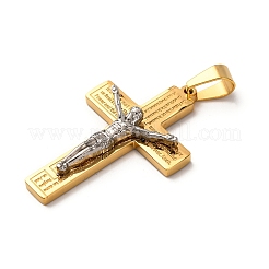 Colgantes de cruz de Jesús de acero inoxidable 304&nbsp;STAS-F323-07PG