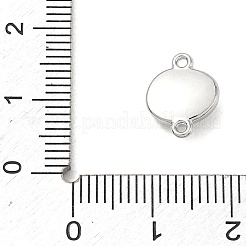 Verbinder-Fasen aus Legierung und Kunststoffimitat mit Perlmutt-Optik&nbsp;AL-CBA7C55-04P
