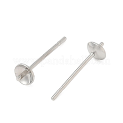 Risultati dell'orecchino della vite prigioniera d'ottone&nbsp;KK-A300-29A-P