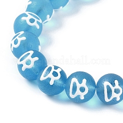 Perles vernissées manuelles&nbsp;GLAA-B021-07B-02
