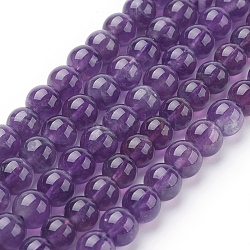 Chapelets de perles en améthyste naturelle, ronde, 6mm, Trou: 1mm, Environ 32 pcs/chapelet, 7.6 pouce