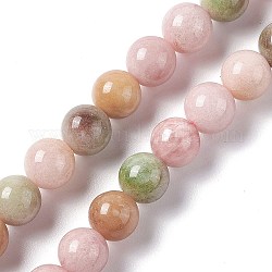 Natural Jade Imitation YanYuan Agate Beads Strands, Dyed, Round, 8mm, Hole: 1mm, about 48pcs/strand, 15.16''(38.5cm)