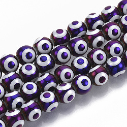 Abalorios de vidrio electroplate hebras, redondo con patrón de mal de ojo, púrpura, 8x7.5mm, agujero: 1.2 mm, aproximamente 40 pcs / cadena, 12.2 pulgada