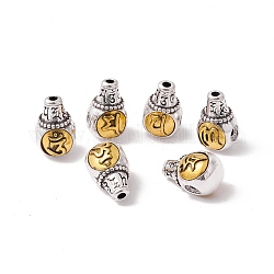 Покрытие для чакр, сплав в тибетском стиле, бусины гуру с 3 отверстием, T-просверленные бусы, круглый с Ом / АУМ, старинное серебро и античный золотой, 17x10.5x11 мм
