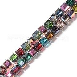 Fili di perle di vetro elettrolitico trasparenti, multicolore placcato, sfaccettato, cubo, colorato, 5.5x5.5x5.5mm, Foro: 1.2 mm, circa 92pcs/filo, 20.28 pollice (51.5 cm)