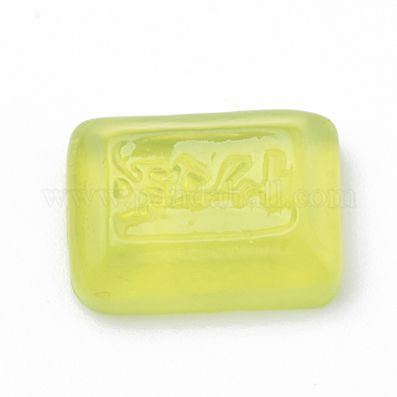 樹脂カボション  長方形  緑黄  17x13x6mm CRES-N015-01F-1