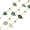 Handmade Natural Green Aventurine Chip Beaded Chains, Soldered, with Rack Plating Brass Findings, Long-Lasting Plated, Lead Free & Cadmium Free, with Spool, Real 18K Gold Plated, 5~14x2~7x3~7mm