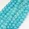 Natural Yellow Jade Beads Strands, Dyed, Round, Dark Turquoise, 4mm, Hole: 0.8mm, about 95pcs/strand, 15.75 inch
