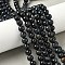 Natural Tiger Eye Beads Strands, Dyed, Round, Black, 8.5mm, Hole: 1.2mm, about 46~48pcs/strand, 14.76''(37.5cm)