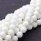 Synthetic White Agate Beads Strands, Dyed & Heated, Faceted, Round, White, 10mm, Hole: 1mm, about 39~40pcs/strand, 14.3~14.5 inch