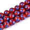 Handmade Lampwork Beads Strands, Round, with Wave Point, Crimson, 9.5~11mm, Hole: 0.9~1.2mm, about 38pcs/strand, 13.78~14.37 inch(35~36.5cm)