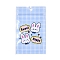 Rectangle Plastic Packaging Zip Lock Bags, with Cartoon Animal Pattern, Top Self Seal Pouches, Cornflower Blue, 11x7.5x0.15cm, Unilateral Thickness: 2.5 Mil(0.065mm)