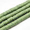 Handmade Polymer Clay Beads, Disc/Flat Round, Heishi Beads, Olive Green, 6x1mm, Hole: 2mm, about 380~400pcs/strand, 17.7 inch