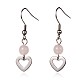 Heart Natural Rose Quartz Dangle Earrings EJEW-JE01884-01-1