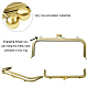 Iron Purse Frame Handle for Bag Sewing Craft Tailor Sewer FIND-PH0015-17AB-3
