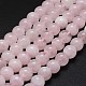 Madagascar rosa naturale perle di quarzo fili G-K285-33-12mm-01-1
