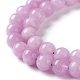 Fili di perle di kunzite imitazione giada bianca naturale G-I299-F03-6mm-3