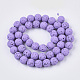 Spray Painted Natural Lava Rock Beads Strands G-N0324-B-06-2