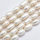 Fili di perle di perle d'acqua dolce coltivate naturali PEAR-F007-78-01-1