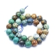 Chapelets de perles en chrysocolle naturelle G-E561-17-12mm-2
