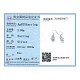 925 Sterling Silver Dangle Earrings EJEW-BB30541-P-7