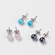Natural & Synthetic Mixed Stone Stud Earrings EJEW-JE02754-M-1