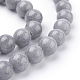 Chapelets de perles en jade Mashan naturel X-DJAD-8D-29-3
