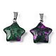 Star Dyed Natural Ruby in Zoisite Pendants X-G-Q367-19-2