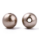 Spray Painted ABS Plastic Imitation Pearl Beads OACR-T015-05C-05-1